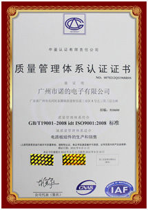 SMT貼片加工 SMT貼片加工