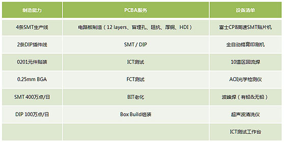 1473334885671626.jpg 1-8.jpg