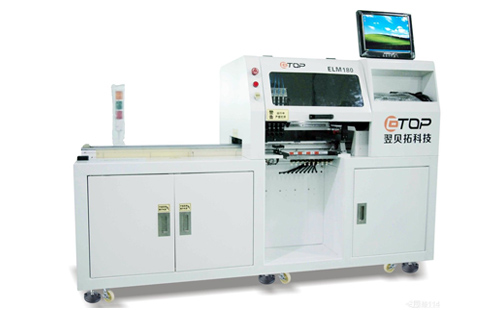 自動(dòng)貼片機(jī) 自動(dòng)貼片機(jī)