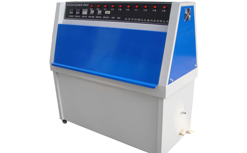 紫外老化測試箱 紫外老化測試箱