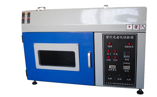 紫外老化箱 紫外老化箱