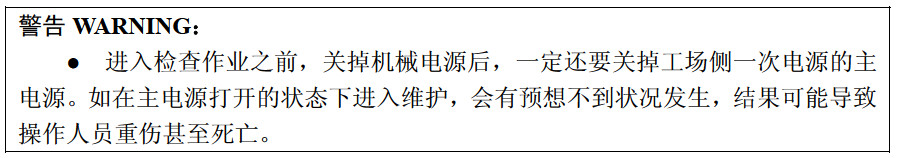 1476085864291851.jpg 589.jpg