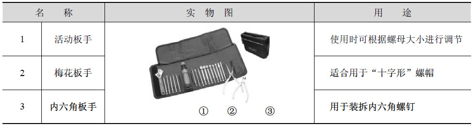 1476153860651071.jpg 608.jpg