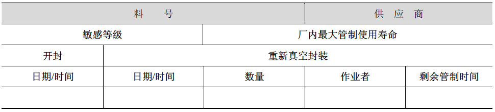 1476241794319593.jpg 643.jpg