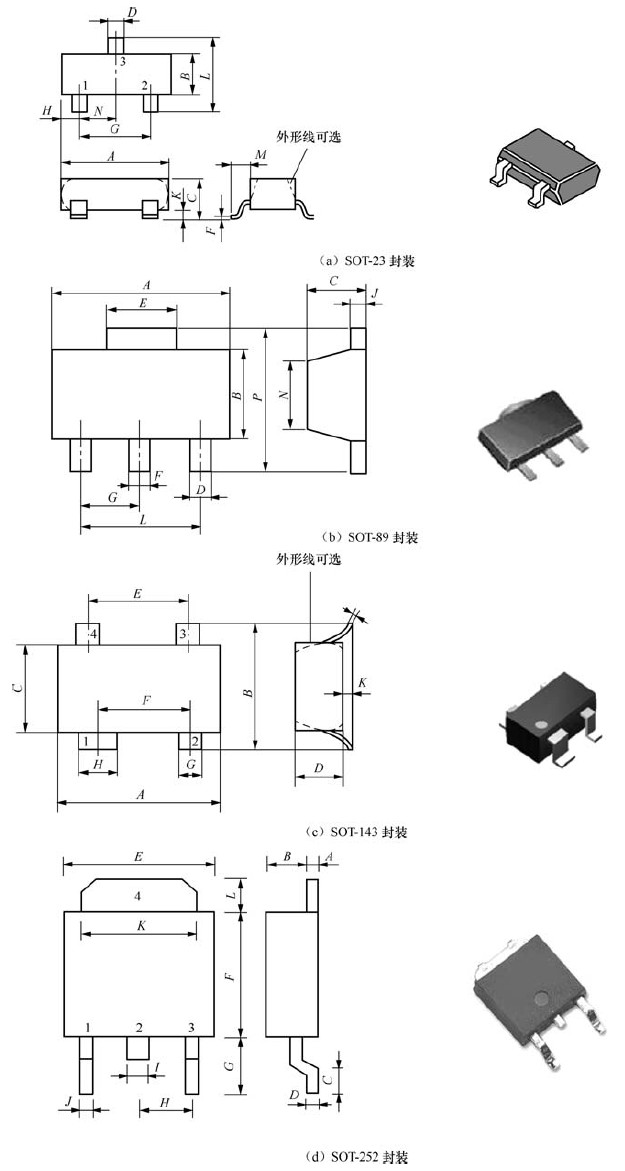 1476699429907341.jpg 687.jpg