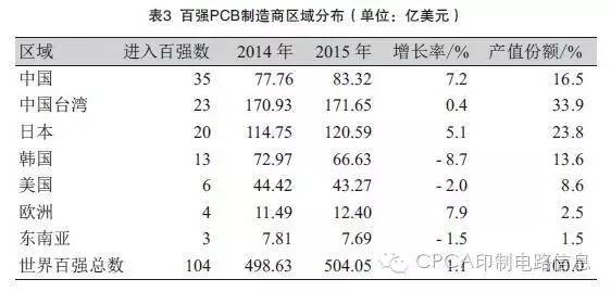 1476927025749599.jpg 931.jpg