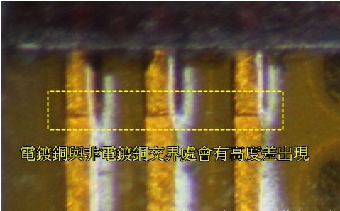 1478241234128862.jpg pcba