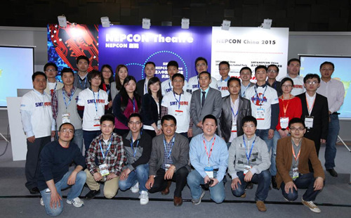 SMT之家論壇沙龍 SMT之家論壇沙龍