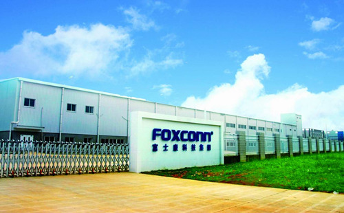 富士康 富士康