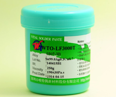 錫膏廠家 錫膏廠家