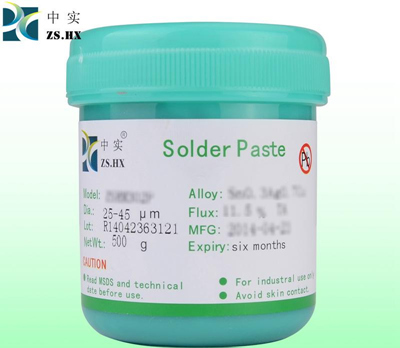 錫膏廠家 錫膏廠家