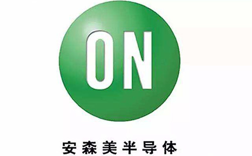 安森美半導(dǎo)體 安森美半導(dǎo)體