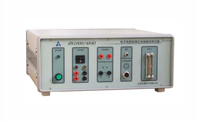 電路板測(cè)試儀的定義以及測(cè)試功能？