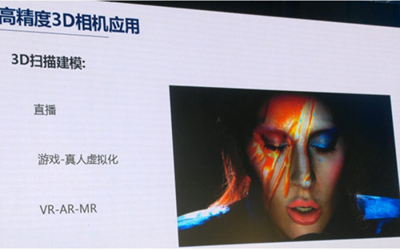 3D傳感技術成iPhone 8標配，3D相機供應鏈將暴走